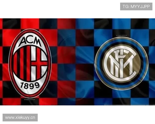 AC米兰:豪门困境还是复兴之始,战术混乱与管理危机如何阻碍争冠之路 AC米兰:豪门困境还是复兴之始,战术混乱与管理危机如何阻碍争冠之路