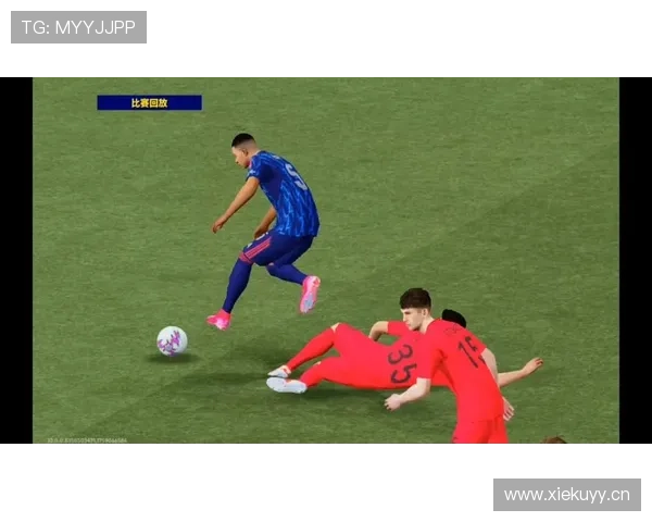 为什么轻微接触也会被判犯规？足球“接触犯规”的判罚逻辑解析