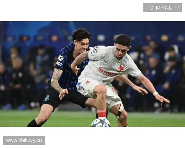 劳塔罗经典战役如何奠定国米锋线核心地位