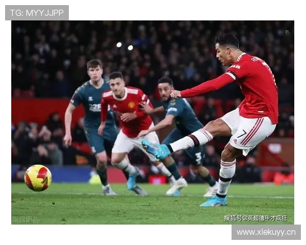 反常识：意外手球进球为什么仍可能被判无效？