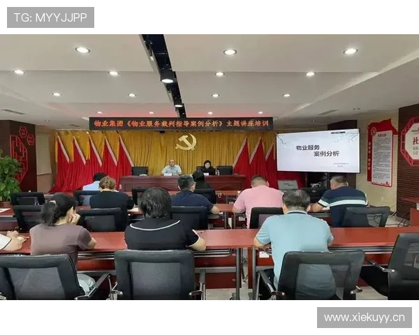 改判条件详解：裁判和VAR的权限界限如何划分