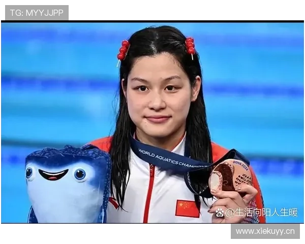 余依婷这生活也太反差了吧，比赛场上拼命赛后秒变购物狂小姐姐！