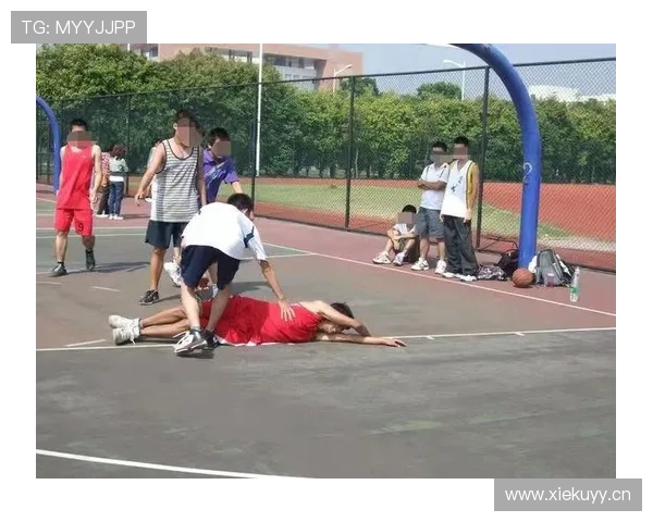 篮球比赛中身体接触判罚的规则解析与判定标准